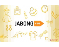 Jabong E-Gift (Instant Voucher)