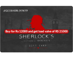 Sherlock Pub E-Gift(Instant Voucher)